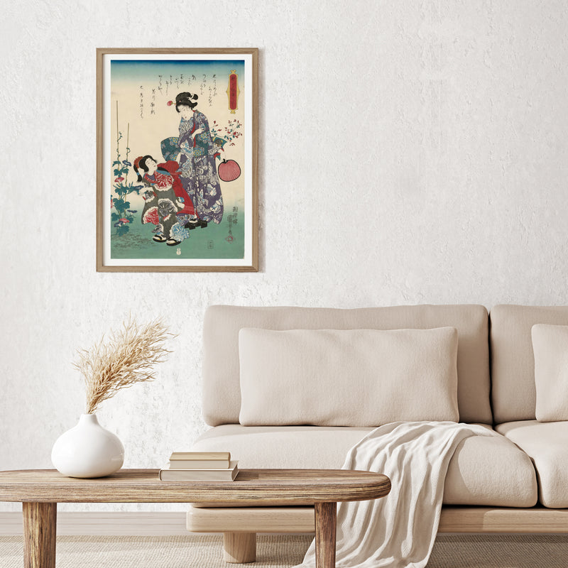 3nd image: Japanese Ukiyo-e Art Poster Ukiyo-e Giclée - Utagawa Kuniyoshi | 50227-001