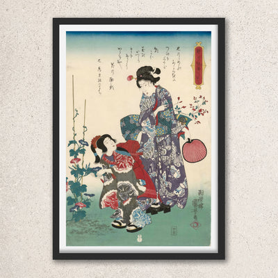 Main image: Japanese Ukiyo-e Art Poster Ukiyo-e Giclée - Utagawa Kuniyoshi | 50227-001