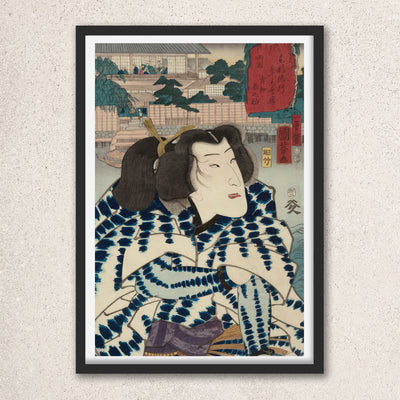 Main image: Japanese Ukiyo-e Art Poster Ukiyo-e Giclée - Utagawa Kuniyoshi | 50228-001