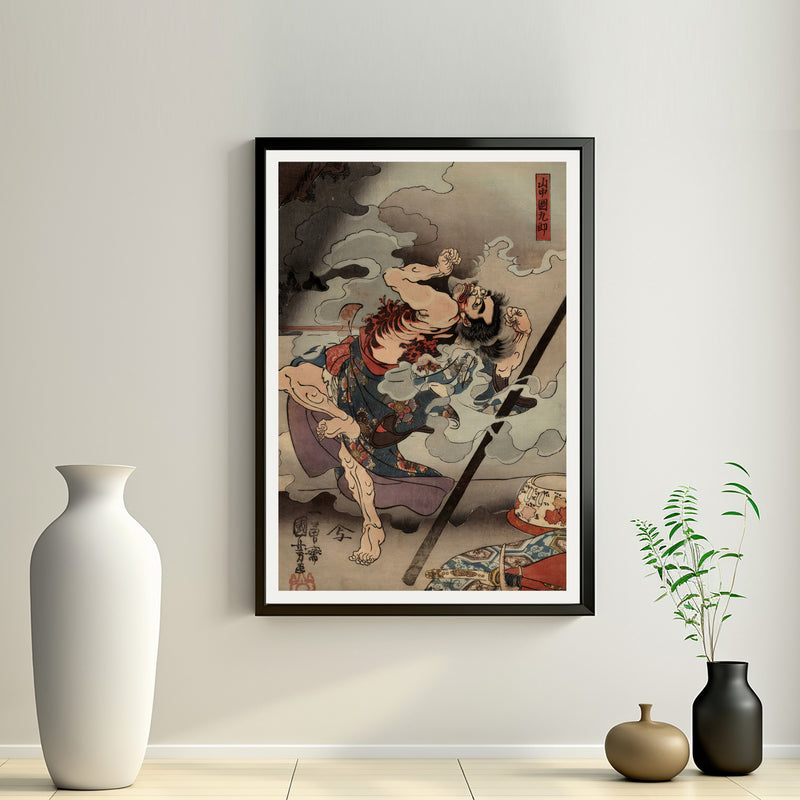 2nd image: Japanese Ukiyo-e Art Poster Ukiyo-e Giclée - Utagawa Kuniyoshi | 50230-001