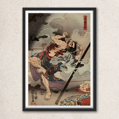 Main image: Japanese Ukiyo-e Art Poster Ukiyo-e Giclée - Utagawa Kuniyoshi | 50230-001