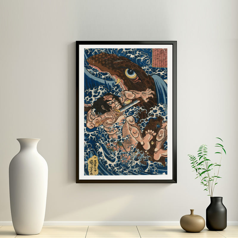 2nd image: Japanese Ukiyo-e Art Poster Ukiyo-e Giclée - Utagawa Kuniyoshi | 50231-001