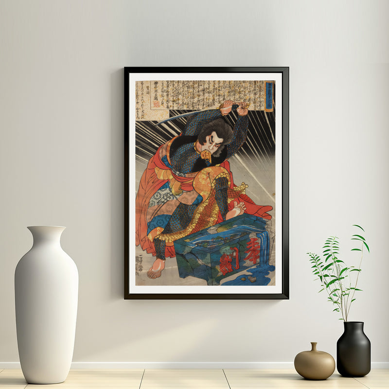 2nd image: Japanese Ukiyo-e Art Poster Ukiyo-e Giclée - Utagawa Kuniyoshi | 50232-001