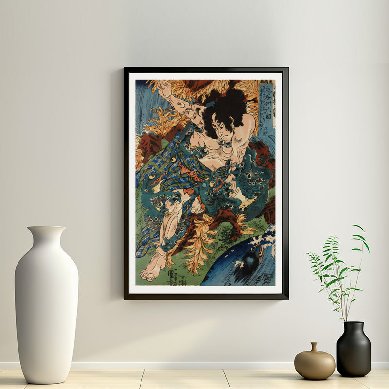 2nd image: Japanese Ukiyo-e Art Poster Ukiyo-e Giclée - Utagawa Kuniyoshi | 50234-001