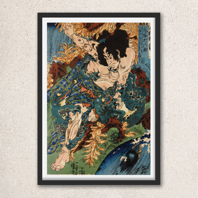 Main image: Japanese Ukiyo-e Art Poster Ukiyo-e Giclée - Utagawa Kuniyoshi | 50234-001