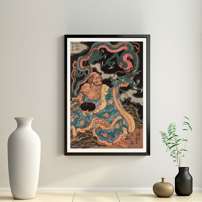 2nd image: Japanese Ukiyo-e Art Poster Ukiyo-e Giclée - Utagawa Kuniyoshi | 50235-001