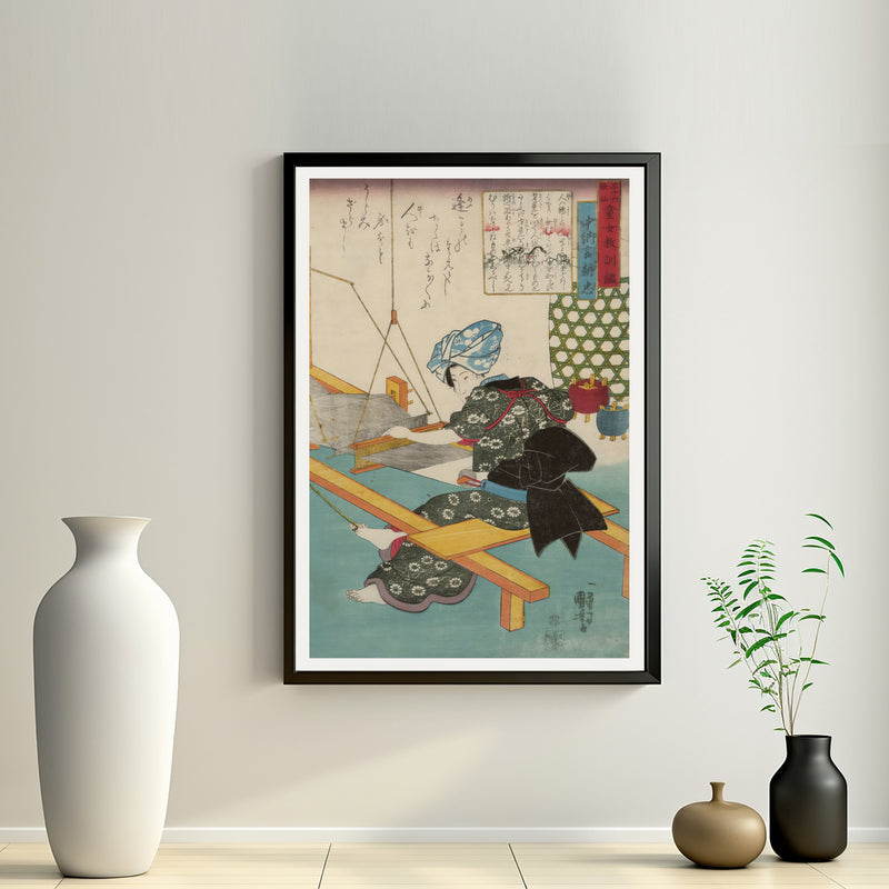 2nd image: Japanese Ukiyo-e Art Poster Ukiyo-e Giclée - Utagawa Kuniyoshi | 50237-001