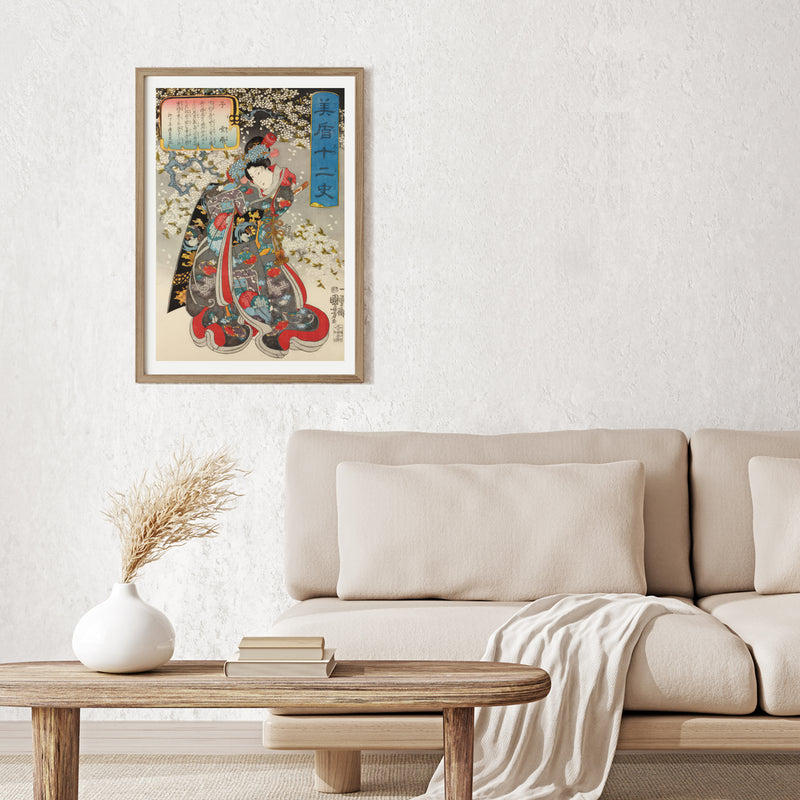 3nd image: Japanese Ukiyo-e Art Poster Ukiyo-e Giclée - Utagawa Kuniyoshi | 50238-001