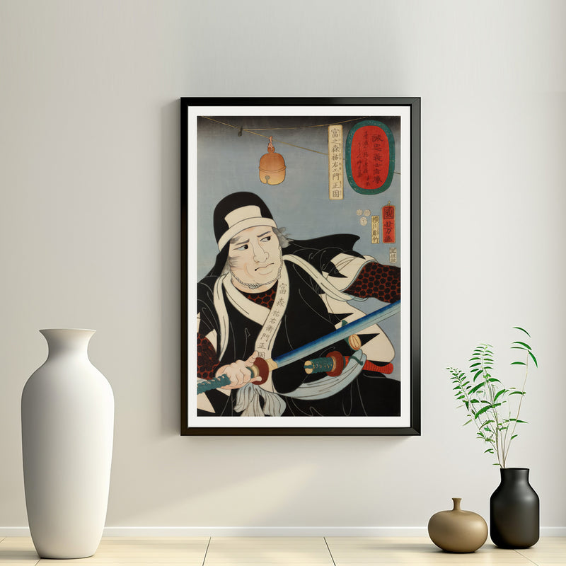 2nd image: Japanese Ukiyo-e Art Poster Ukiyo-e Giclée - Utagawa Kuniyoshi | 50239-001