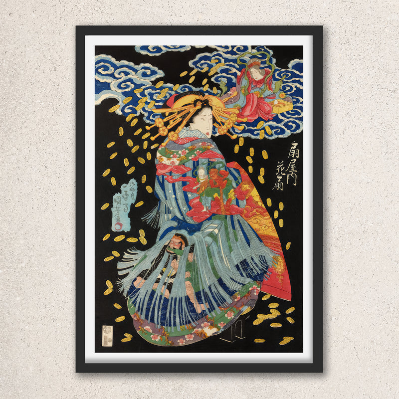 Main image: Japanese Ukiyo-e Art Poster Ukiyo-e Giclée - Utagawa Kuniyoshi | 50240-001