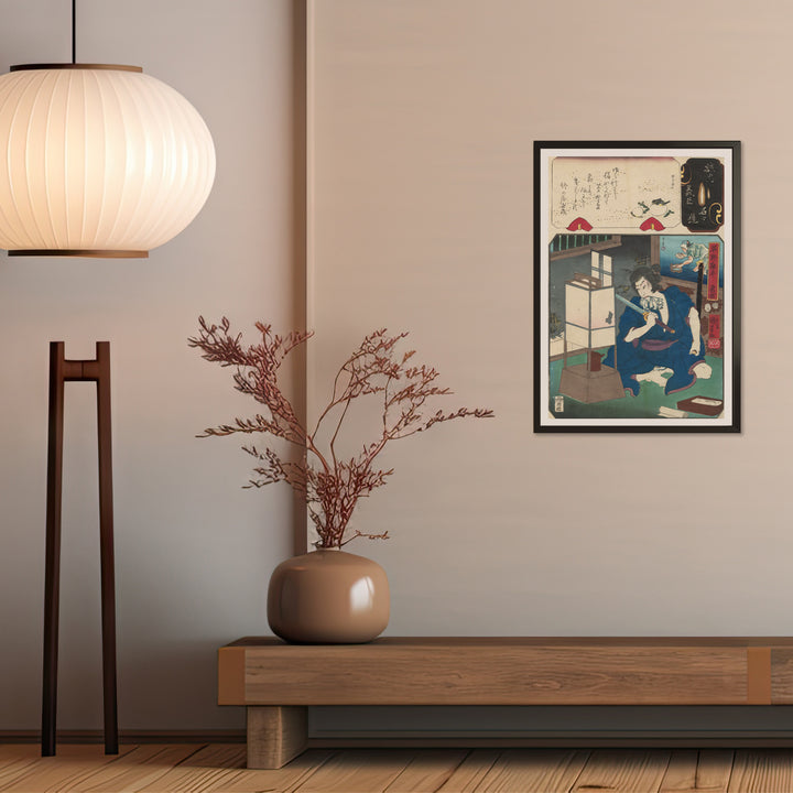 4th image: Japanese Ukiyo-e Art Poster Ukiyo-e Giclée - Utagawa Kuniyoshi | 50243-001