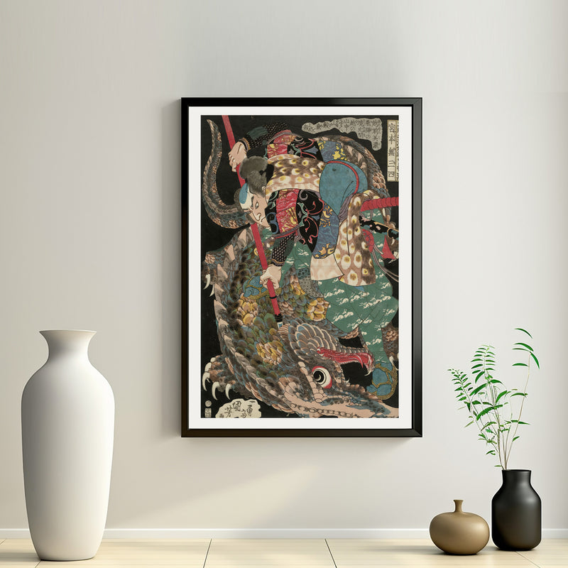 2nd image: Japanese Ukiyo-e Art Poster Ukiyo-e Giclée - Utagawa Kuniyoshi | 50244-001