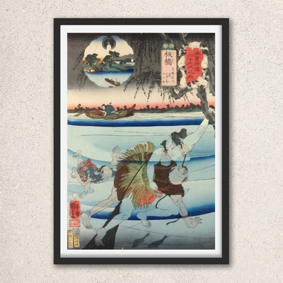 Main image: Japanese Ukiyo-e Art Poster Ukiyo-e Giclée - Utagawa Kuniyoshi | 50245-001