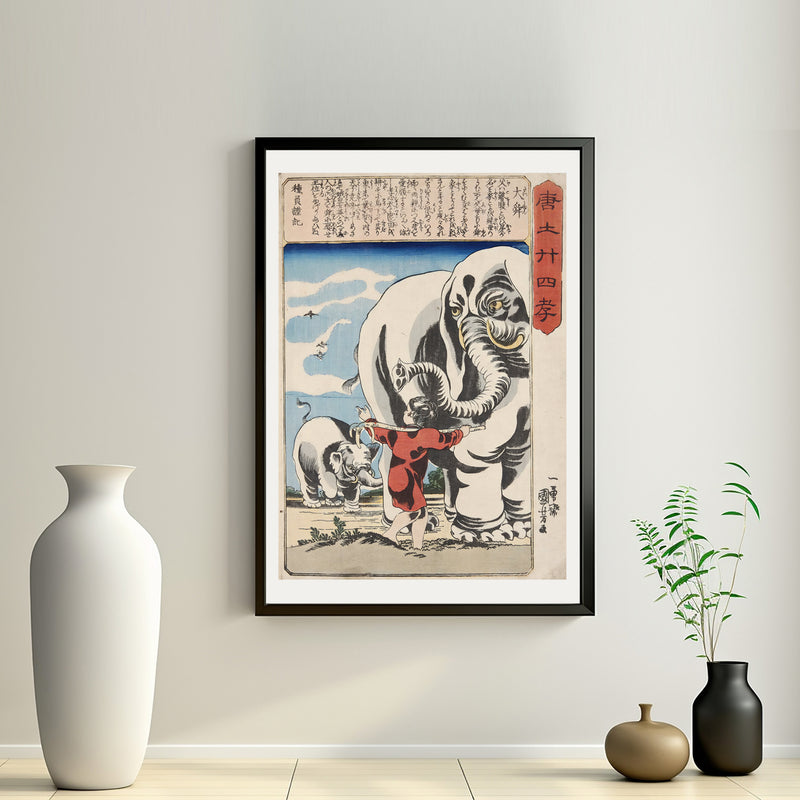 2nd image: Japanese Ukiyo-e Art Poster Ukiyo-e Giclée - Utagawa Kuniyoshi | 50247-001