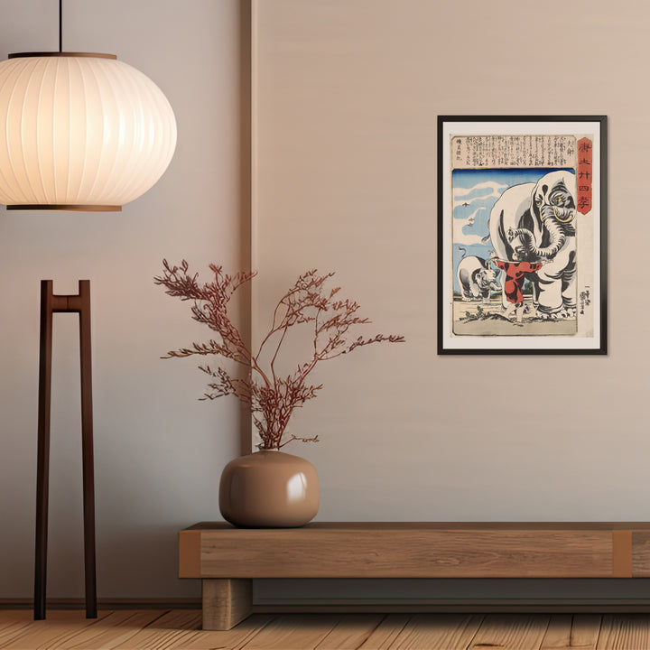 4th image: Japanese Ukiyo-e Art Poster Ukiyo-e Giclée - Utagawa Kuniyoshi | 50247-001