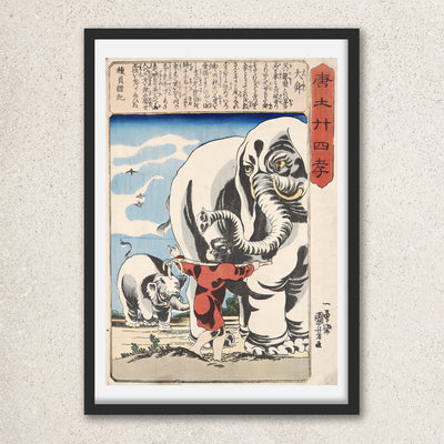 Main image: Japanese Ukiyo-e Art Poster Ukiyo-e Giclée - Utagawa Kuniyoshi | 50247-001