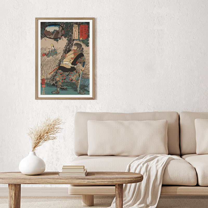 3nd image: Japanese Ukiyo-e Art Poster Ukiyo-e Giclée - Utagawa Kuniyoshi | 50248-001