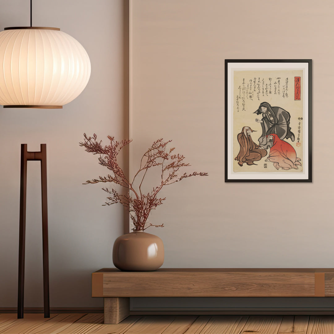 4th image: Japanese Ukiyo-e Art Poster Ukiyo-e Giclée - Utagawa Kuniyoshi | 50249-001