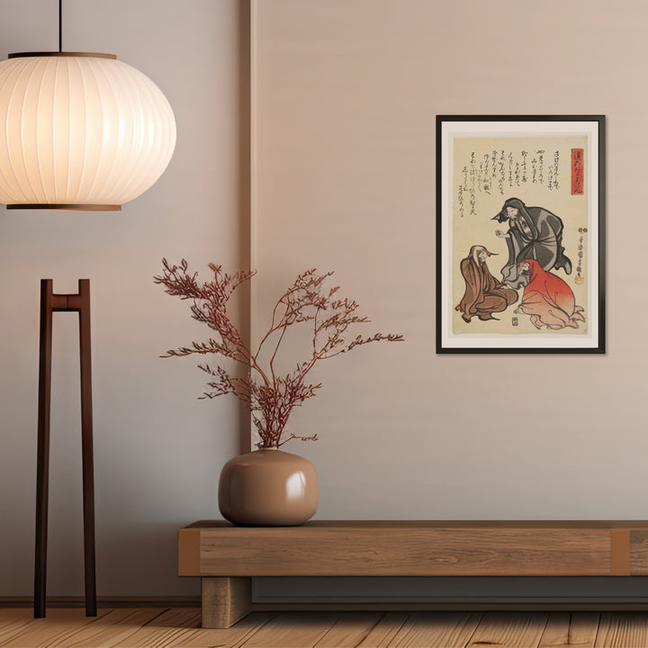 4th image: Japanese Ukiyo-e Art Poster Ukiyo-e Giclée - Utagawa Kuniyoshi | 50249-001