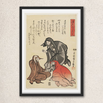 Main image: Japanese Ukiyo-e Art Poster Ukiyo-e Giclée - Utagawa Kuniyoshi | 50249-001