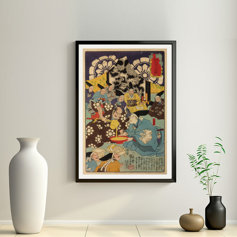 2nd image: Japanese Ukiyo-e Art Poster Ukiyo-e Giclée - Utagawa Kuniyoshi | 50250-001