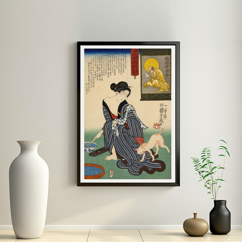 2nd image: Japanese Ukiyo-e Art Poster Ukiyo-e Giclée - Utagawa Kuniyoshi | 50251-001