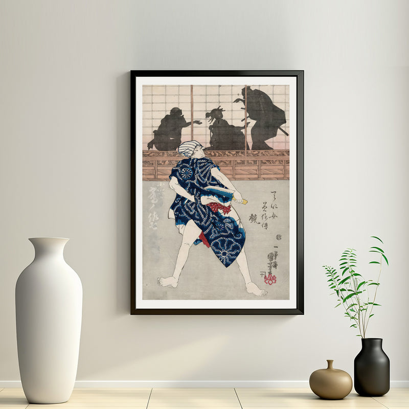 2nd image: Japanese Ukiyo-e Art Poster Ukiyo-e Giclée - Utagawa Kuniyoshi | 50252-001