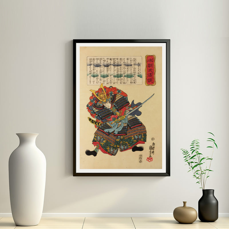 2nd image: Japanese Ukiyo-e Art Poster Ukiyo-e Giclée - Utagawa Kuniyoshi | 50253-001