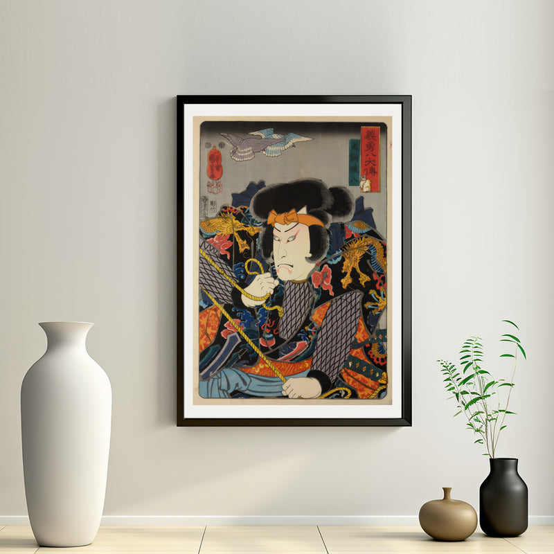 2nd image: Japanese Ukiyo-e Art Poster Ukiyo-e Giclée - Utagawa Kuniyoshi | 50254-001