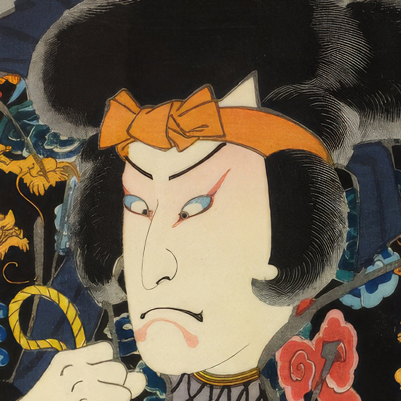 5th image: Japanese Ukiyo-e Art Poster Ukiyo-e Giclée - Utagawa Kuniyoshi | 50254-001