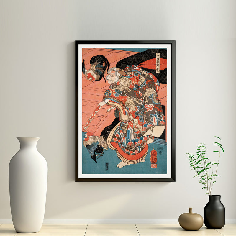 2nd image: Japanese Ukiyo-e Art Poster Ukiyo-e Giclée - Utagawa Kuniyoshi | 50255-001