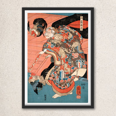 Main image: Japanese Ukiyo-e Art Poster Ukiyo-e Giclée - Utagawa Kuniyoshi | 50255-001