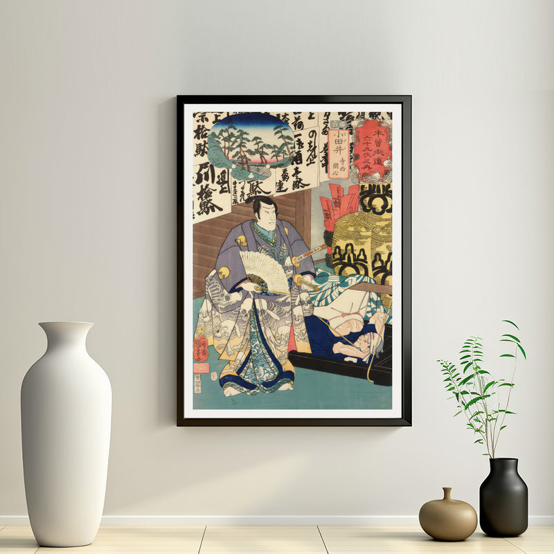 2nd image: Japanese Ukiyo-e Art Poster Ukiyo-e Giclée - Utagawa Kuniyoshi | 50256-001