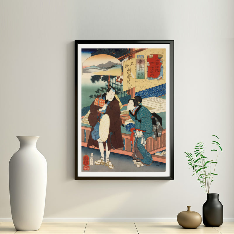 2nd image: Japanese Ukiyo-e Art Poster Ukiyo-e Giclée - Utagawa Kuniyoshi | 50257-001