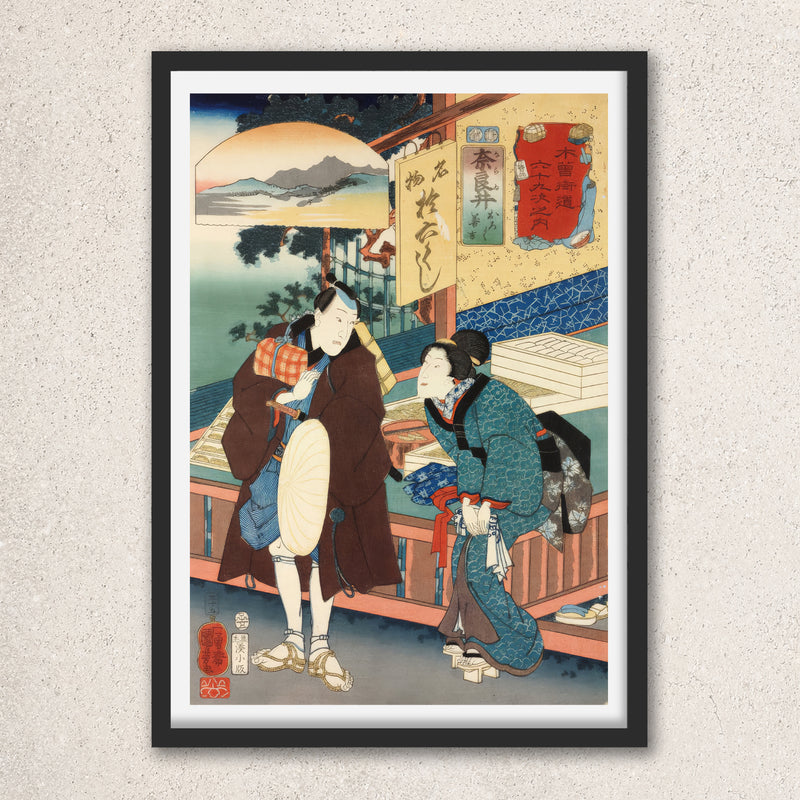 Main image: Japanese Ukiyo-e Art Poster Ukiyo-e Giclée - Utagawa Kuniyoshi | 50257-001