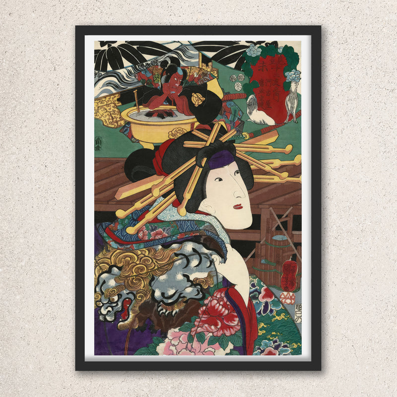 Main image: Japanese Ukiyo-e Art Poster Ukiyo-e Giclée - Utagawa Kuniyoshi | 50258-001