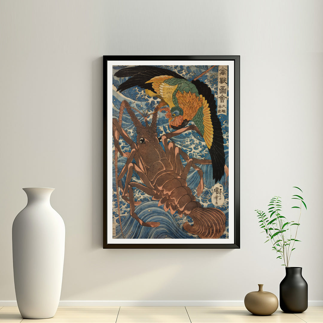 2nd image: Japanese Ukiyo-e Art Poster Ukiyo-e Giclée - Utagawa Kuniyoshi | 50259-001