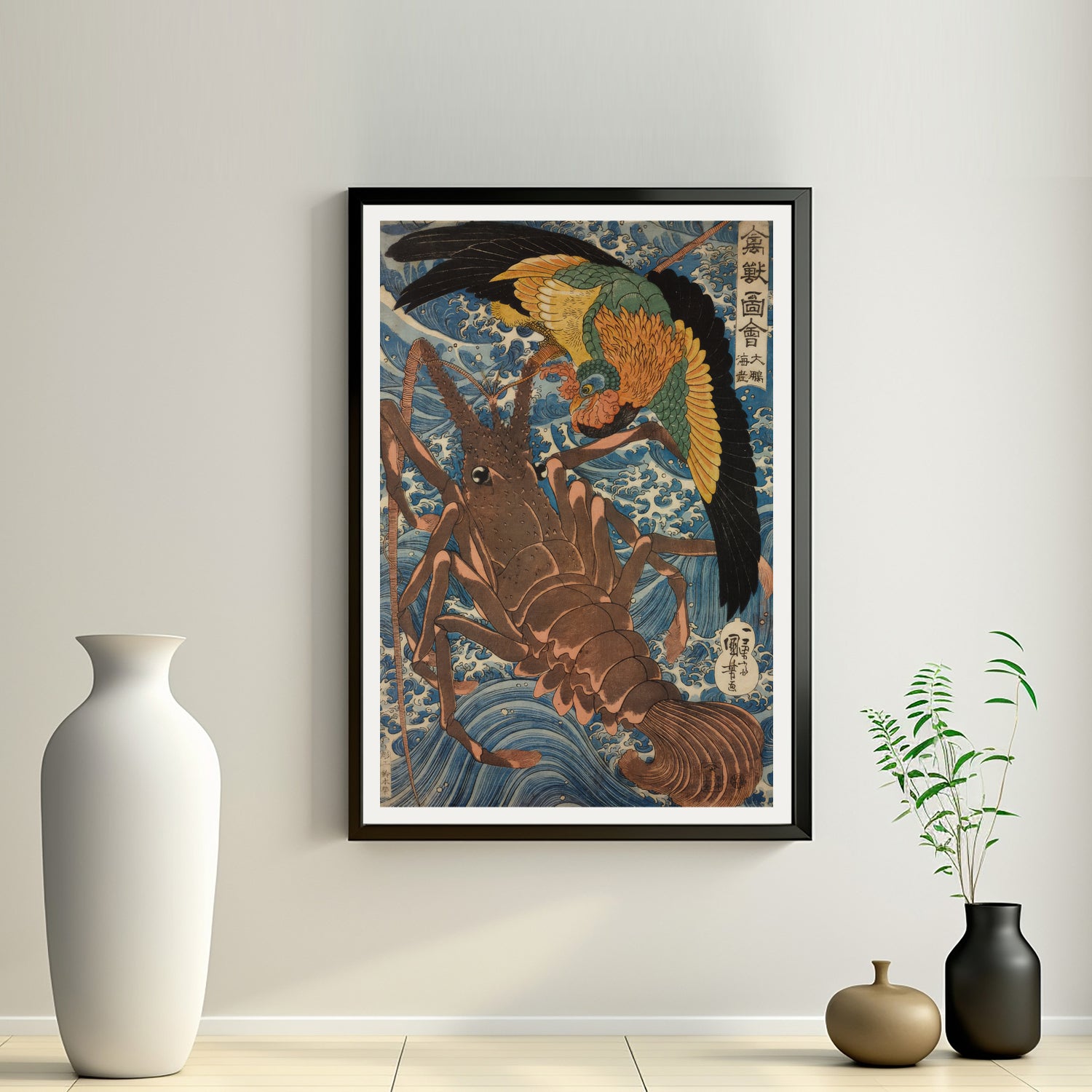 2nd image: Japanese Ukiyo-e Art Poster Ukiyo-e Giclée - Utagawa Kuniyoshi | 50259-001