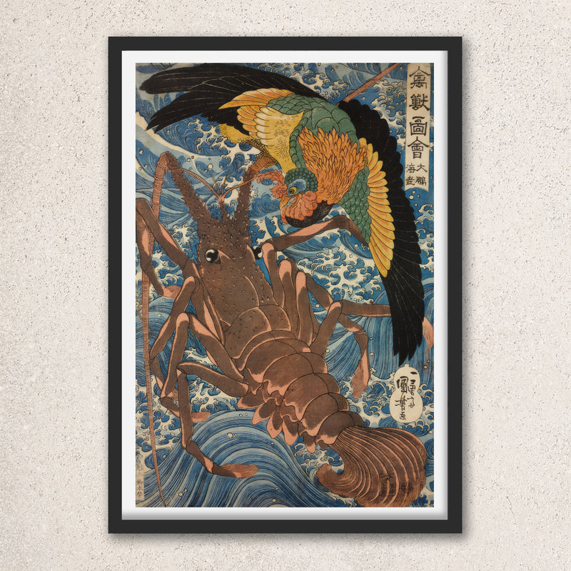 Main image: Japanese Ukiyo-e Art Poster Ukiyo-e Giclée - Utagawa Kuniyoshi | 50259-001