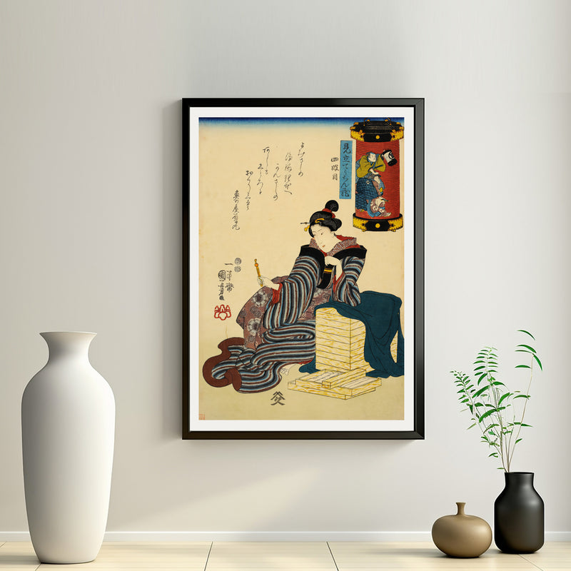 2nd image: Japanese Ukiyo-e Art Poster Ukiyo-e Giclée - Utagawa Kuniyoshi | 50260-001