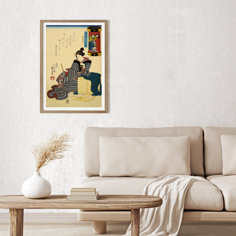 3nd image: Japanese Ukiyo-e Art Poster Ukiyo-e Giclée - Utagawa Kuniyoshi | 50260-001