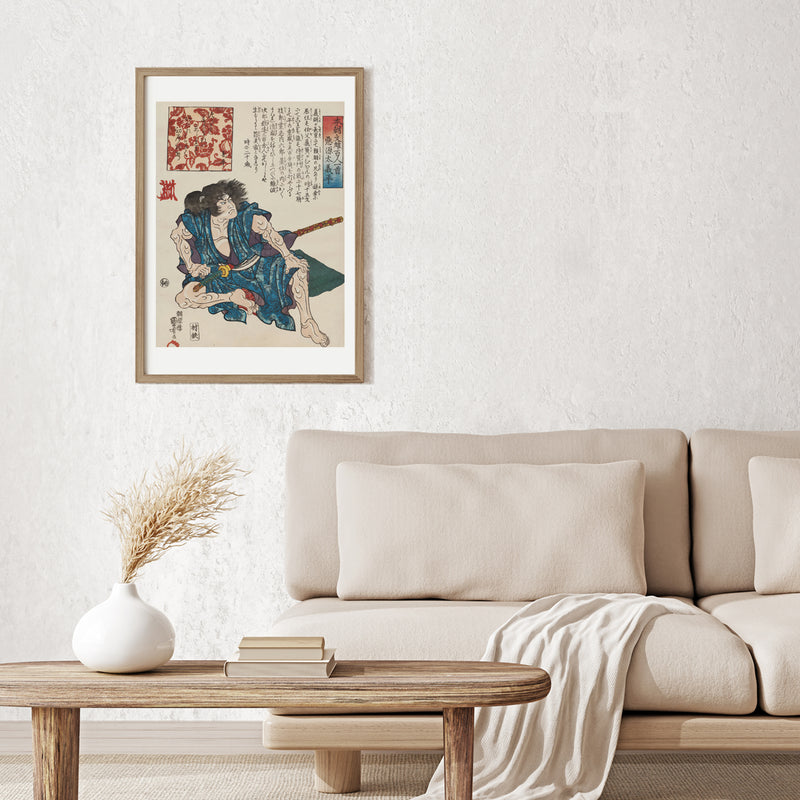 3nd image: Japanese Ukiyo-e Art Poster Ukiyo-e Giclée - Utagawa Kuniyoshi | 50261-001