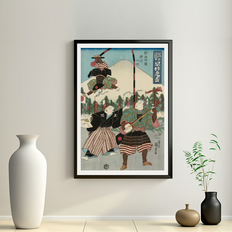 2nd image: Japanese Ukiyo-e Art Poster Ukiyo-e Giclée - Utagawa Kuniyoshi | 50263-001