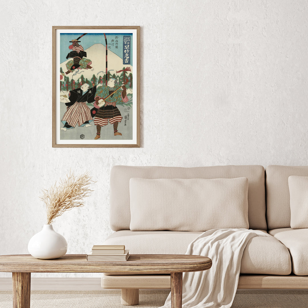 3nd image: Japanese Ukiyo-e Art Poster Ukiyo-e Giclée - Utagawa Kuniyoshi | 50263-001