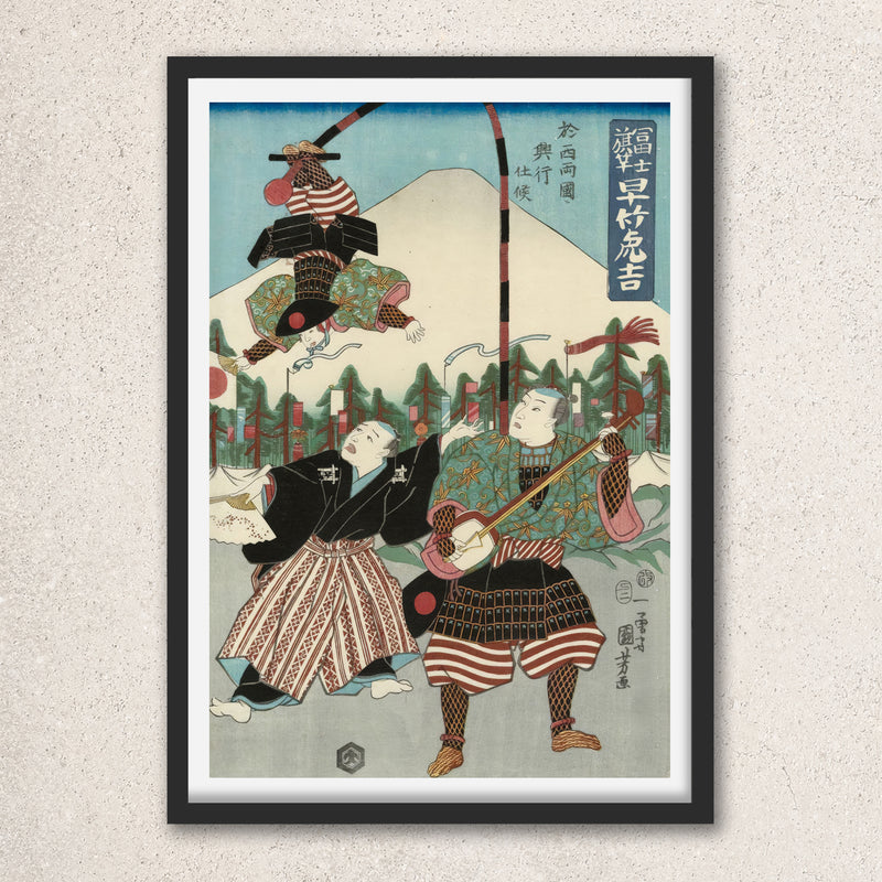 Main image: Japanese Ukiyo-e Art Poster Ukiyo-e Giclée - Utagawa Kuniyoshi | 50263-001