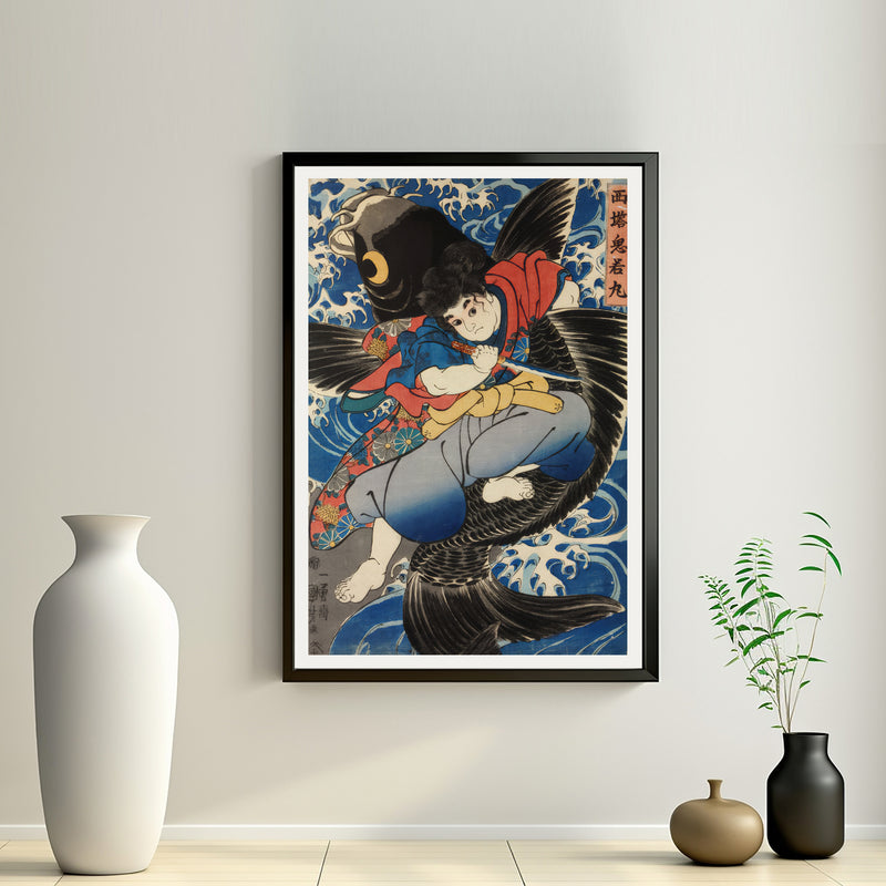 2nd image: Japanese Ukiyo-e Art Poster Ukiyo-e Giclée - Utagawa Kuniyoshi | 50264-001