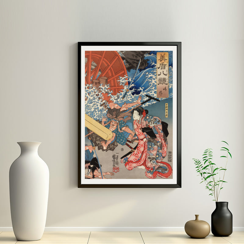 2nd image: Japanese Ukiyo-e Art Poster Ukiyo-e Giclée - Utagawa Kuniyoshi | 50265-001