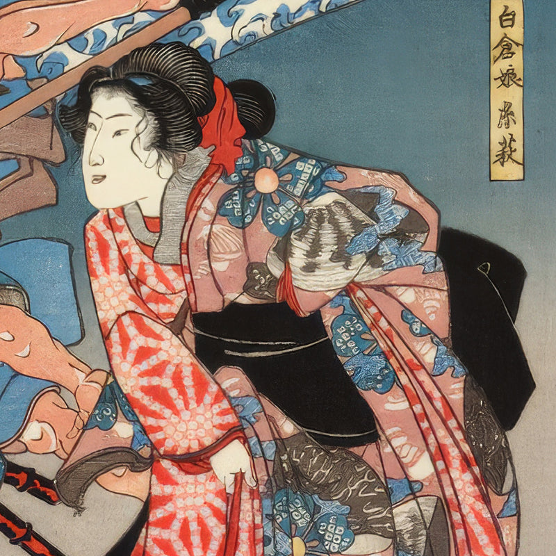 5th image: Japanese Ukiyo-e Art Poster Ukiyo-e Giclée - Utagawa Kuniyoshi | 50265-001