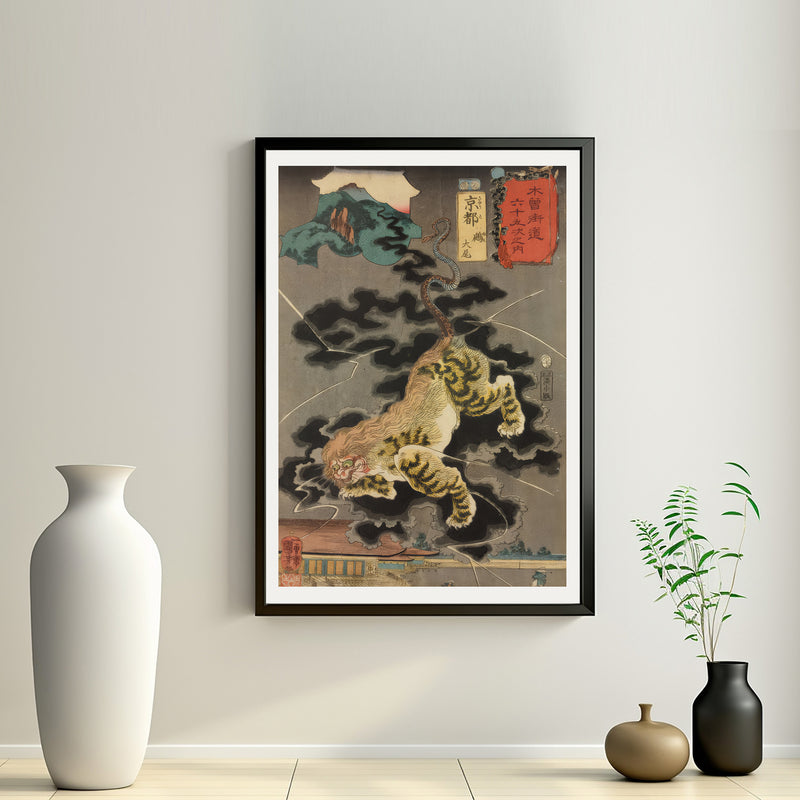 2nd image: Japanese Ukiyo-e Art Poster Ukiyo-e Giclée - Utagawa Kuniyoshi | 50266-001