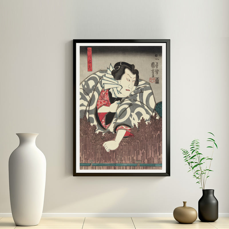 2nd image: Japanese Ukiyo-e Art Poster Ukiyo-e Giclée - Utagawa Kuniyoshi | 50267-001